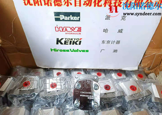 現(xiàn)貨！CONCENTRIC齒輪泵WP03B1B-012-R-22-NA-124-N